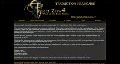 Desktop Screenshot of patch.projectzero.fr