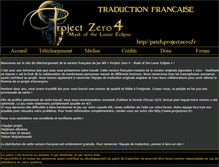 Tablet Screenshot of patch.projectzero.fr